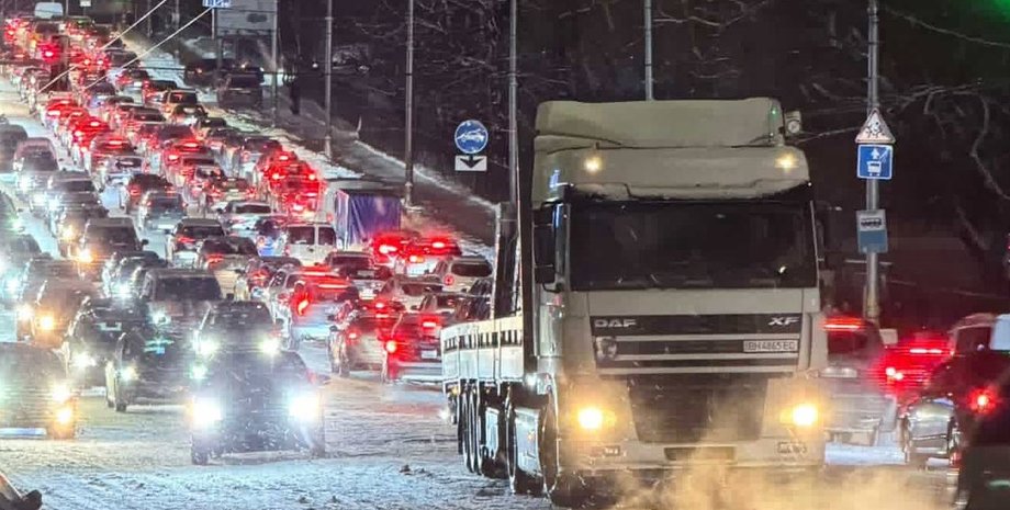 транспортний колапс транспортний колапс