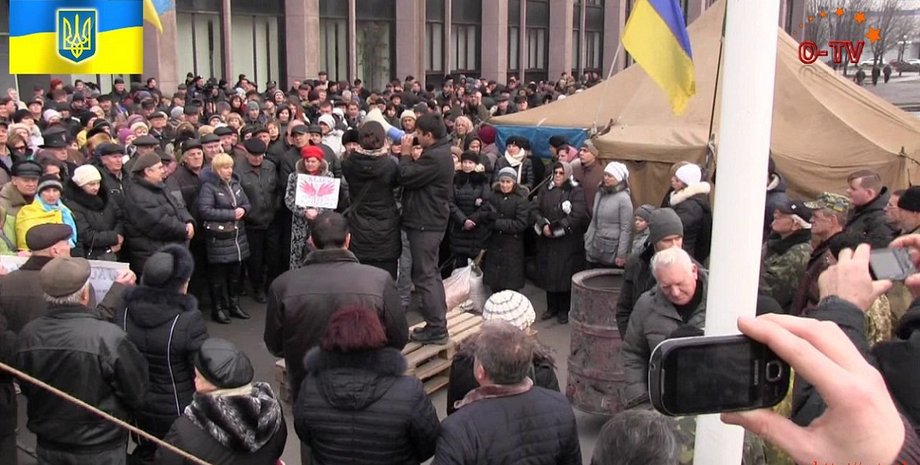 Криворожское вече / Фото: g-tv.tk