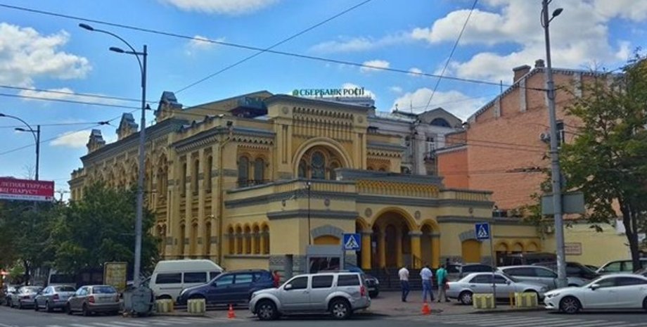 Фото: из открытых источников