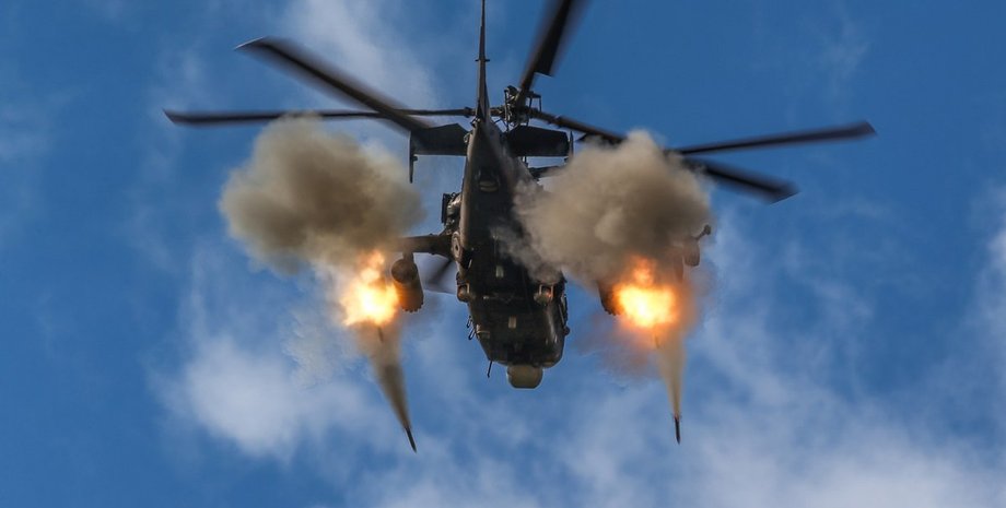 ми 8, вертоліт