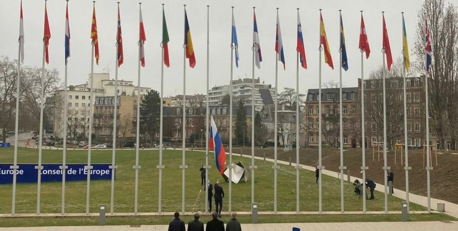 Совет Европы, Россию исключили из Совета Европы, спустили флаг РФ