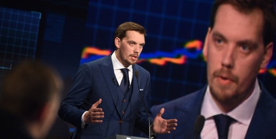 Фото: пресс-служба Кабмина