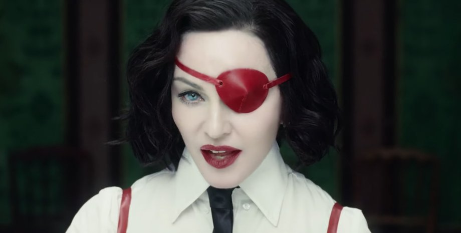 Фото: Скриншот из клипа