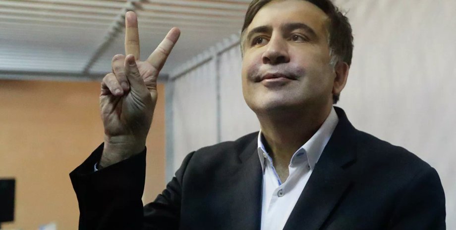 Михаил Саакашвили