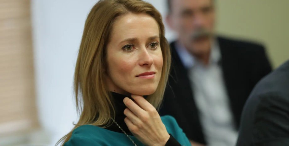 Каллас відставка