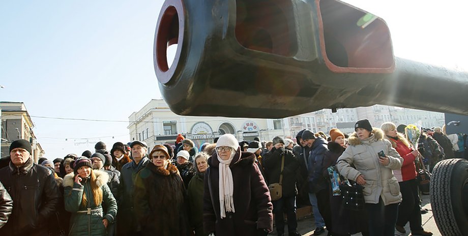 Фото: apostrophe.ua