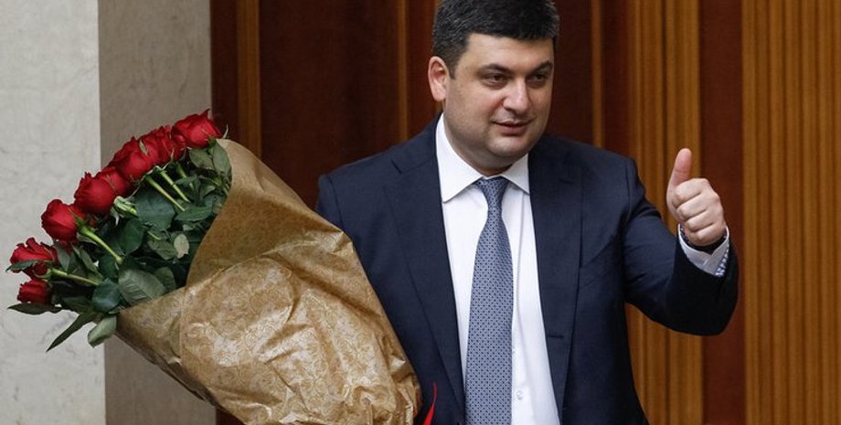 Фото: Podrobnosti