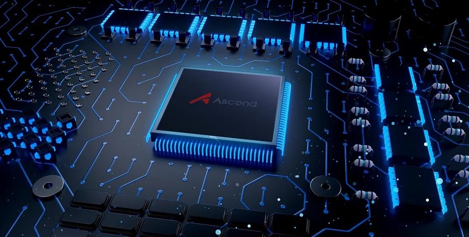 Ascend AI, чип, ИИ, процессор