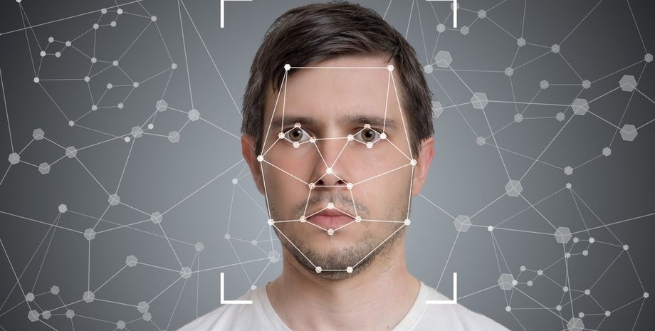 Миротворец, сайт, NeuroIDentigraf, распознавание лиц,