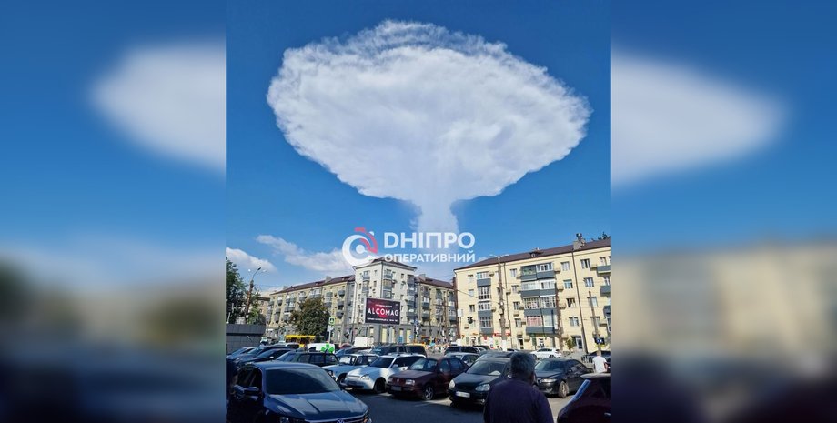 Облако в форме ядерного гриба Днепр