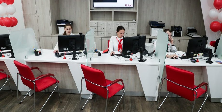 Банки, банкротство, война