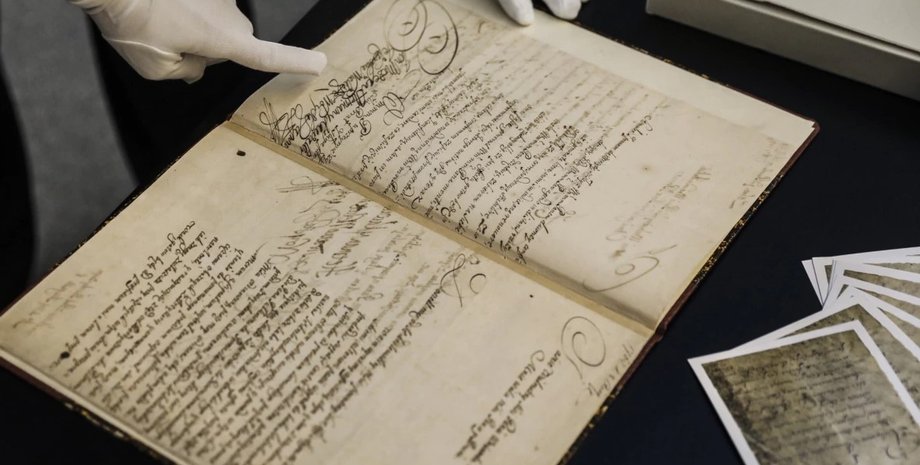 Орлик, конституция, оригинал,