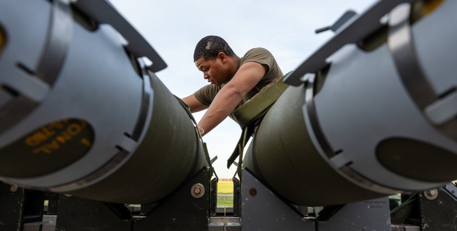 бомба Quicksink