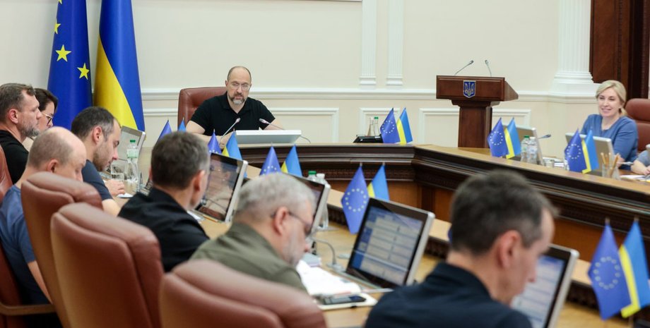 Шмыгаль Кабмин, Денис Шмыгаль, Кабинет министров, правительство