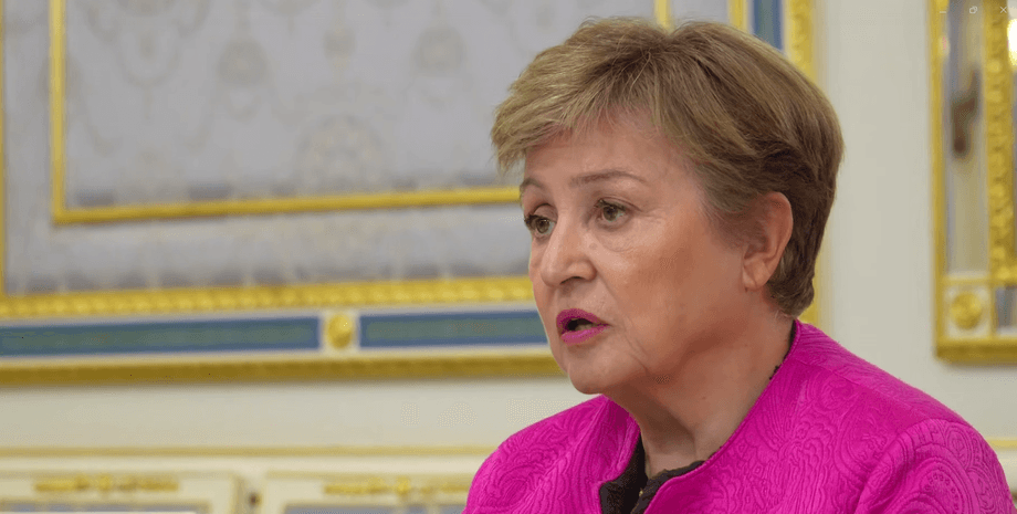 Кристалина Георгиева