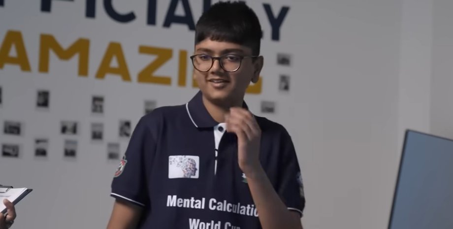 человек калькулятор