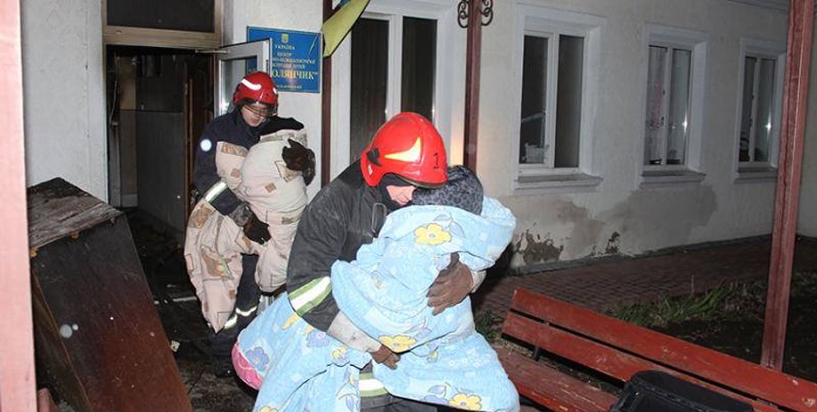 Фото: facebook.com/MNS.GOV.UA