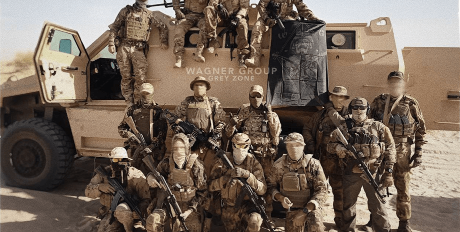 ПВК "Вагнер" в Африці