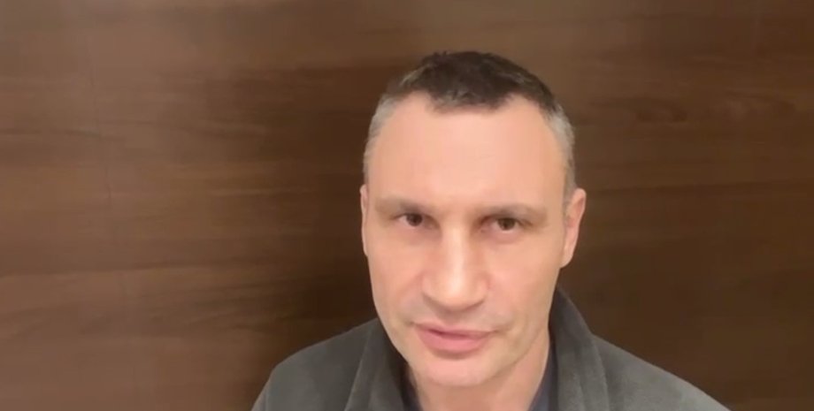 Виталий Кличко, Кличко, мэр Киева, мэр Кличко