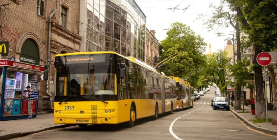 Фото: Информатор