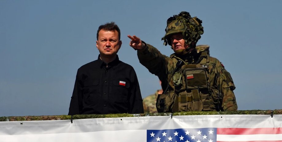 Мариуш Блащак