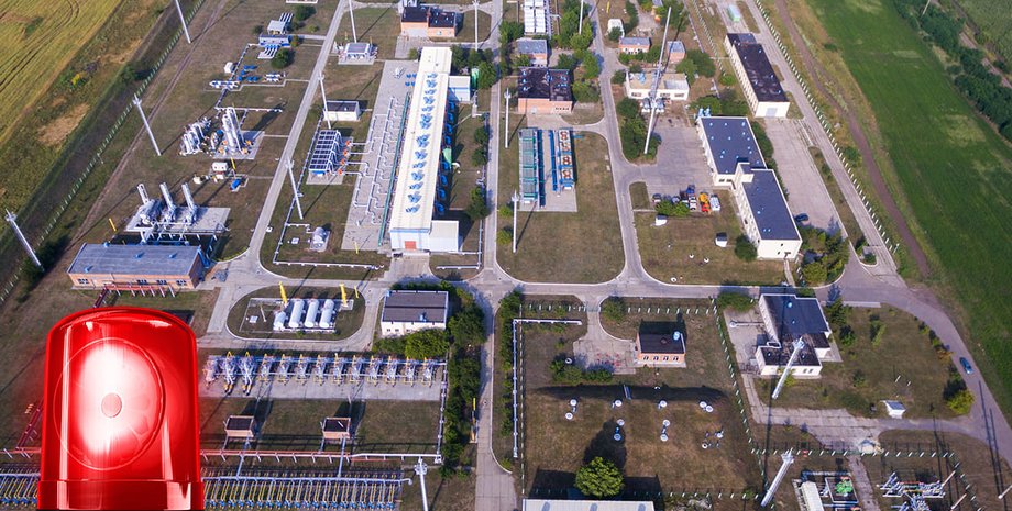 Фото: Нафтогаз