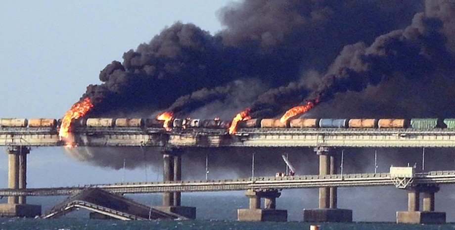 пожар Крымский мост, взрыв Крымский мост