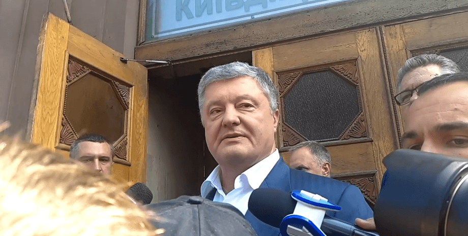 Фото: УНИАН