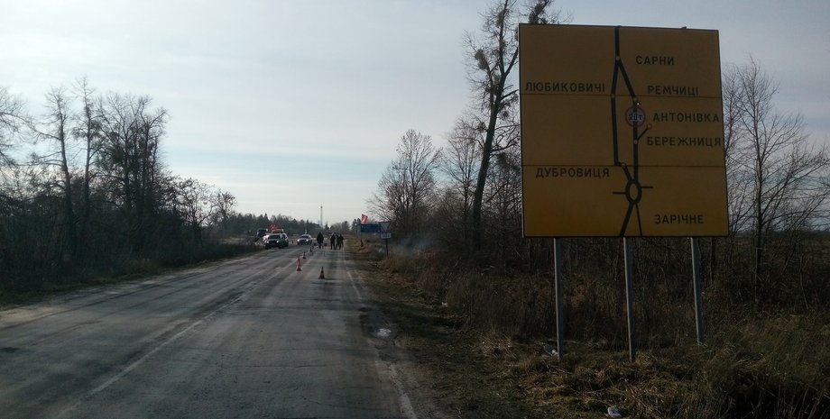 Блокада российских фур / Фото: una-unso.org.ua