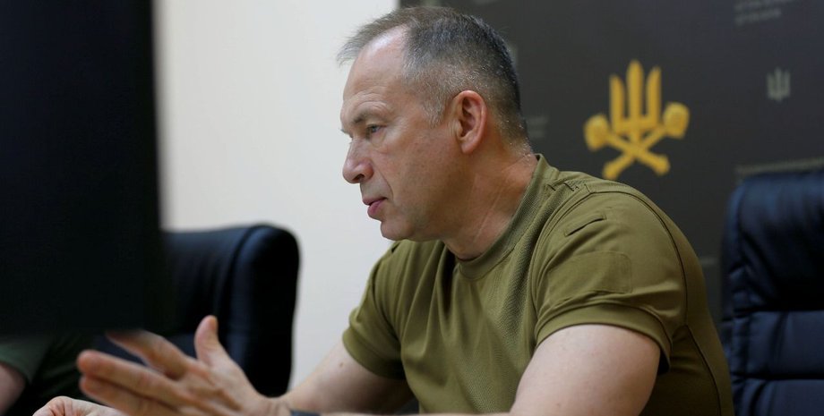 Александр Сырский, Главком ВСУ