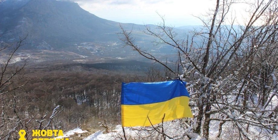 флаг украины, украинский флаг, крым