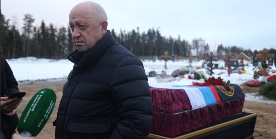 пригожин отвечает на вопросы