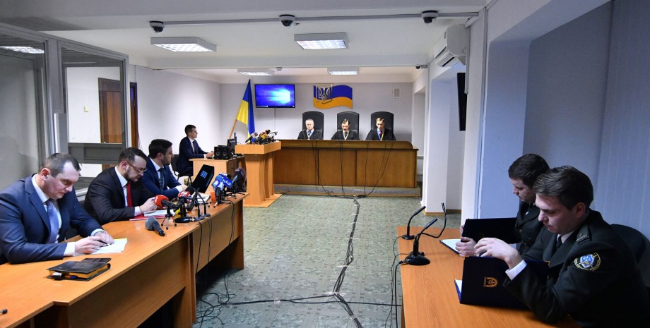 заседание суда, дело Виктора Януковича, закон о заочном правосудии