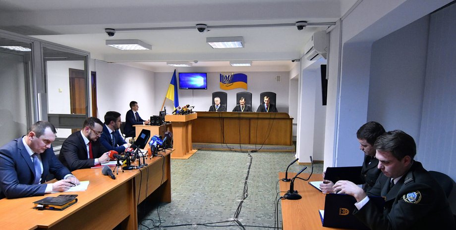 заседание суда, дело Виктора Януковича, закон о заочном правосудии