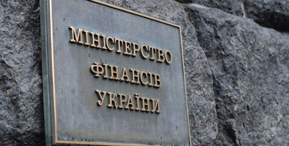 Фото: РИА Новости Украина