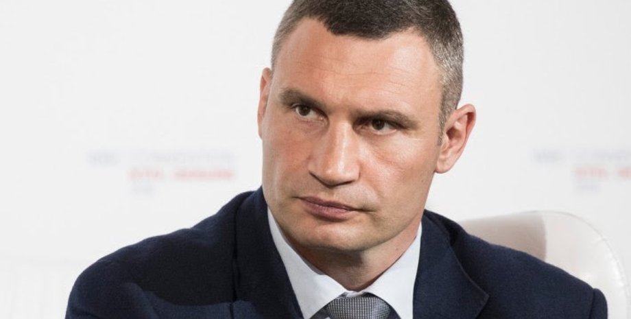 Фото: Facebook/Виталий Кличко