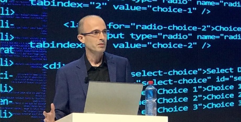 Юваль Ной Харари