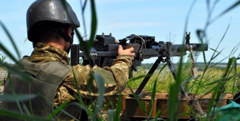 Фото: korrespondent.net