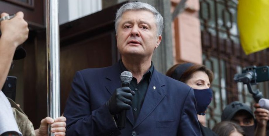 Фото: РБК-Украина