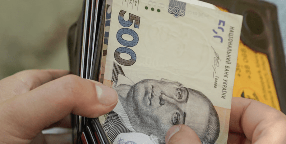 выплаты украинцам пострадавшим на производстве