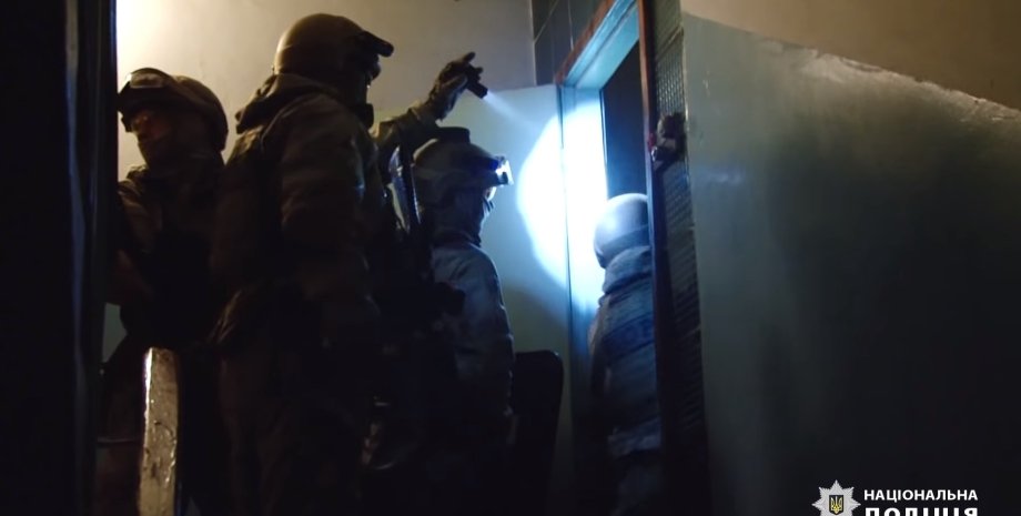 Фото: скриншот из видео Нацполиции