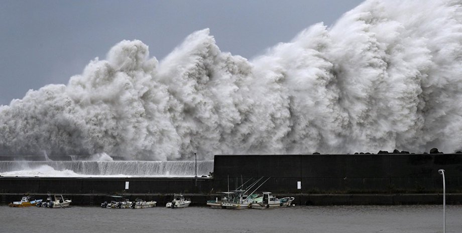 Фото: Кyodo News