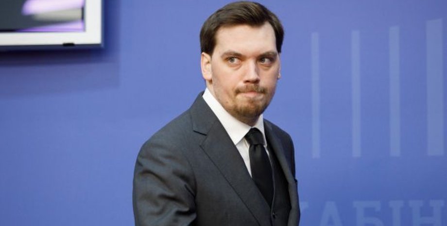 Фото: РБК-Украина