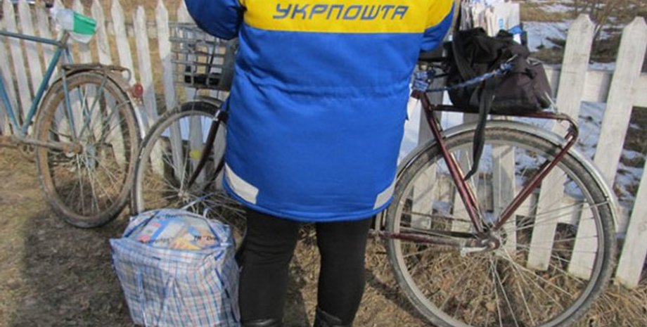 Фото: Минфин