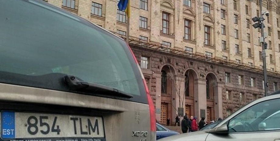 Фото: vesti-ukr.com