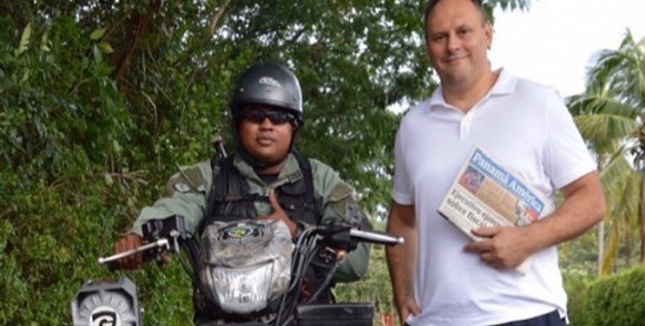 Фото: facebook.com