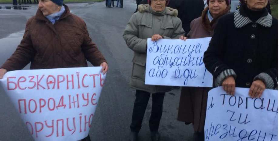 Фото: facebook.com/Vyzvolennia.Ukr