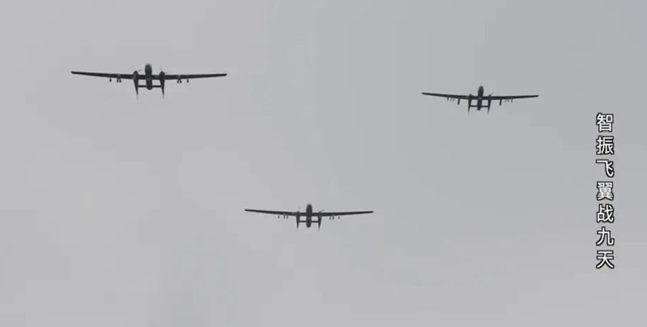 Китайские БПЛА TB-001