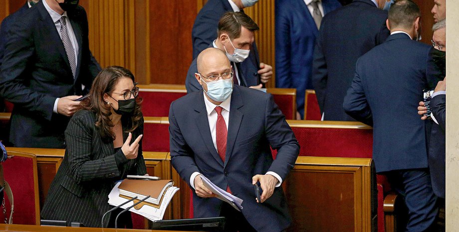 работа телемарафона, мнение Дениса Шмыгаля, премьер-министр, отчет о нарушениях прав человека, Госдеп США