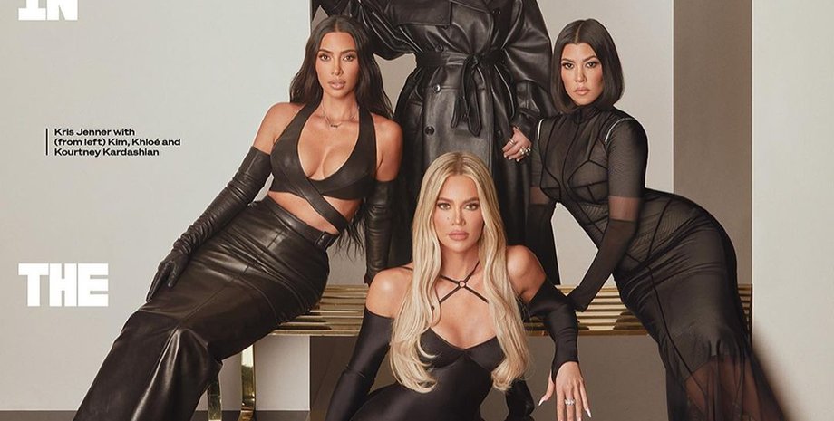 обложка Variety, семейство Кардашьян, ком Кардашьян, крис дженнер, хлои Кардашьян, кортни Кардашьян